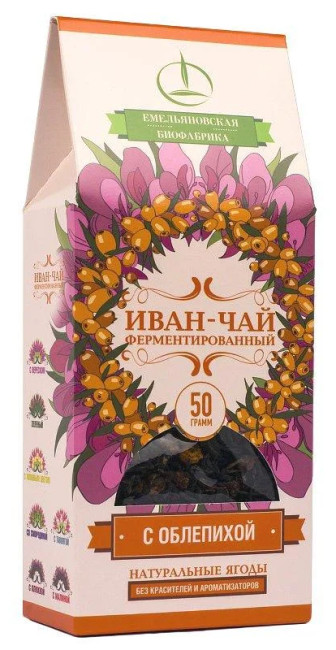 detail Ivan čaj fermentovaný s rakytníkem 50g