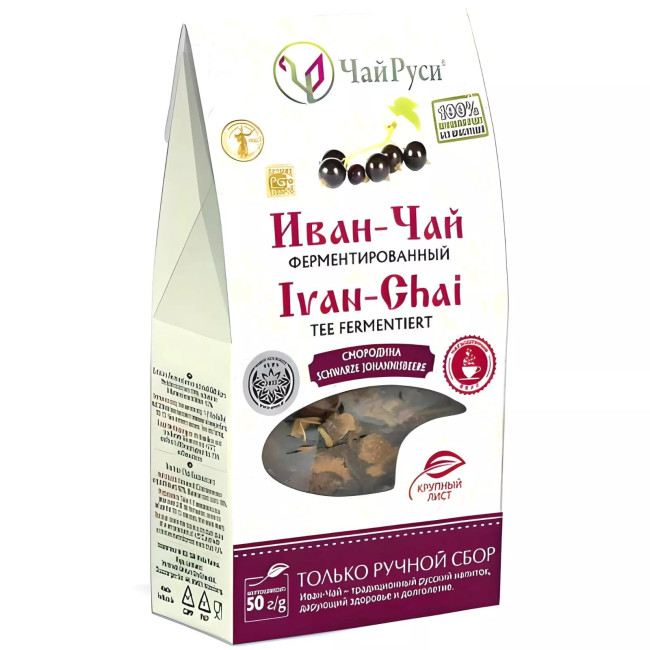 detail Ivan-čaj s lístky rybízu 50g Čaj Rusi
