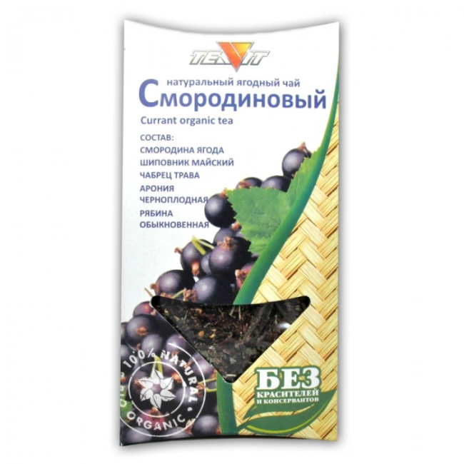 detail Přírodní bobulový čaj Rybíz 50g Teavit