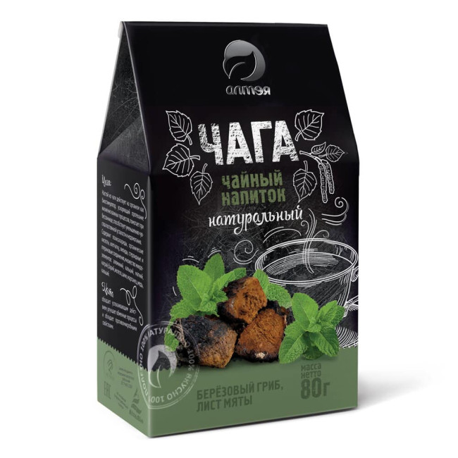 detail Bylinný čaj 