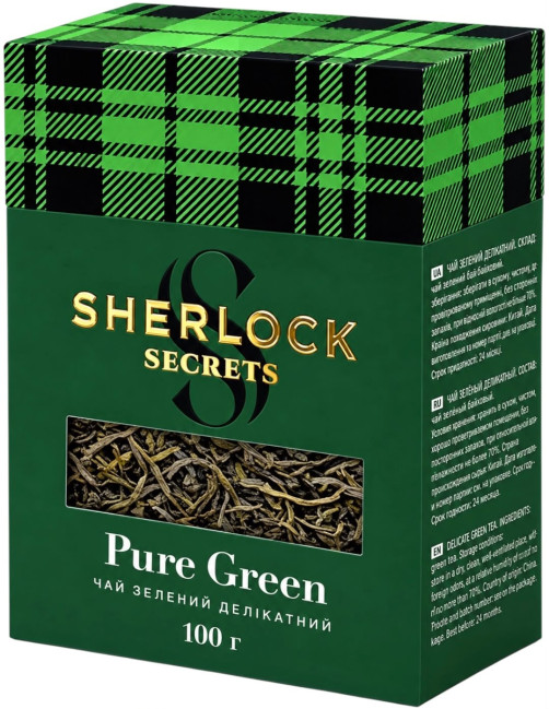 detail Zelený sypaný čaj Pure Green 100g Sherlock