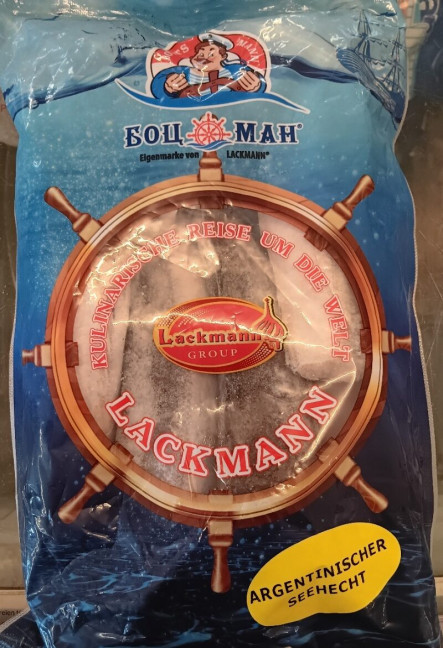 detail Mražený Hejk BOCMAN 1000g