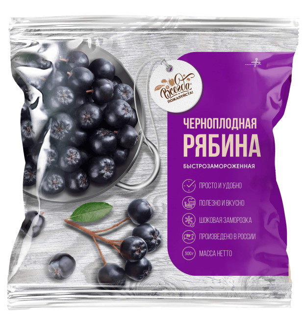 detail Temnoplodec cernoplodý mražený 300g VP!