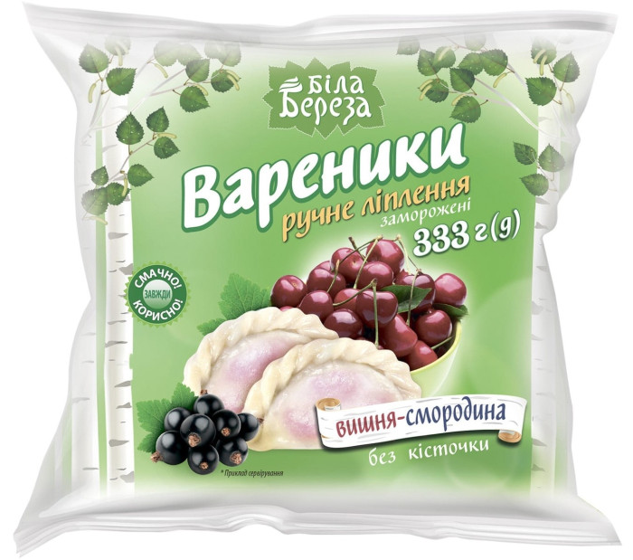detail Vareniký s cerným rybízem a trešnemi 333g BB