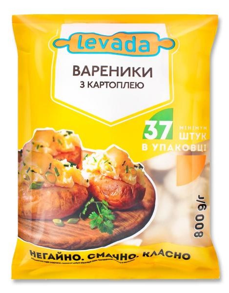 detail Vareniký s bramborami 800g Levada