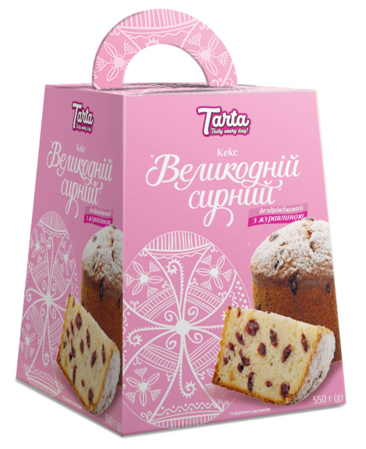 detail Kulič Velikonoční tvarohový (mražený) 550g Tarta