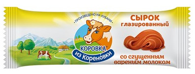 detail Sladky tvaroh s varenym kondenzovanym mlekem 40g KiK