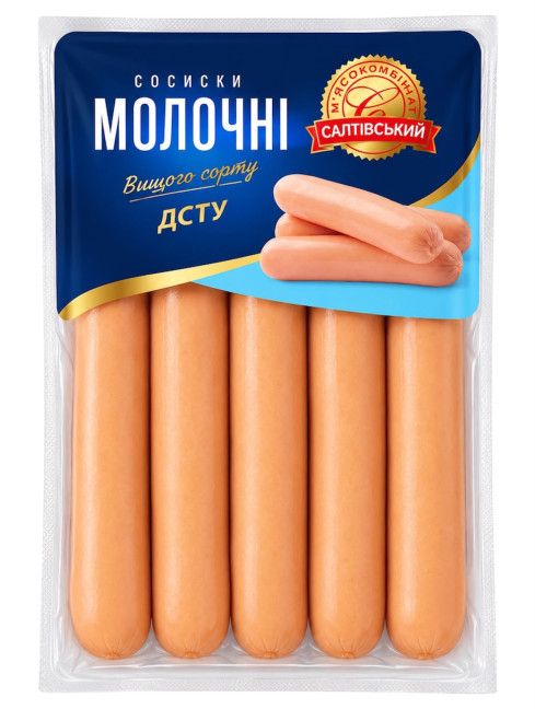 detail Parowki mlečne SMK