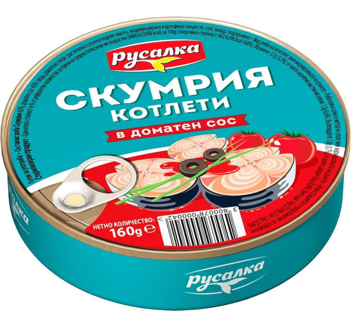 detail Makrela v rajčatové omáčce 160g Rusalka