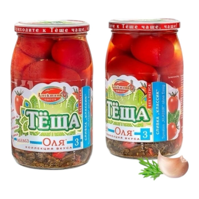 detail Nakládaná rajčata švestková Tchyně Olja-3 880 g (čistá hmotnost 450 g) Lackmann