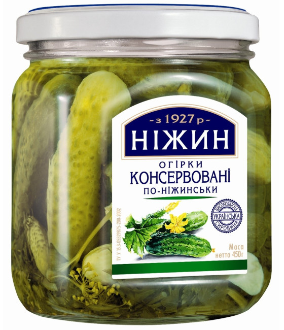 detail Okurky nakládané po nižinsku 450g Nižin (čistá hmotnost: 230g)
