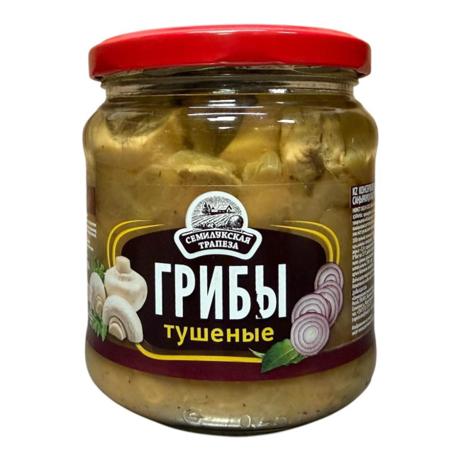detail Dušené houby 460g Semilukskaja Trapeza