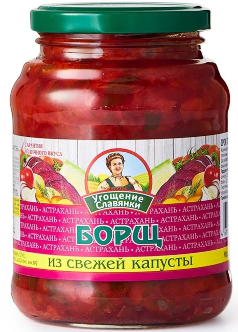 detail Boršč polévka z čerstvého zelí 470g Ugoshenie Slavjanki