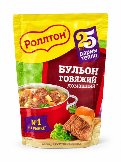 detail Hovězí vývar Domácí 90g Rollton