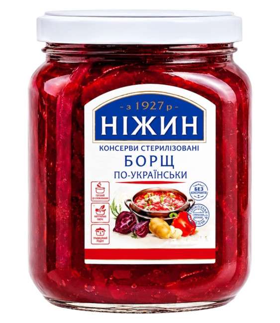 detail Polévka Boršč Po-Ukrajinský 450g Nižyn