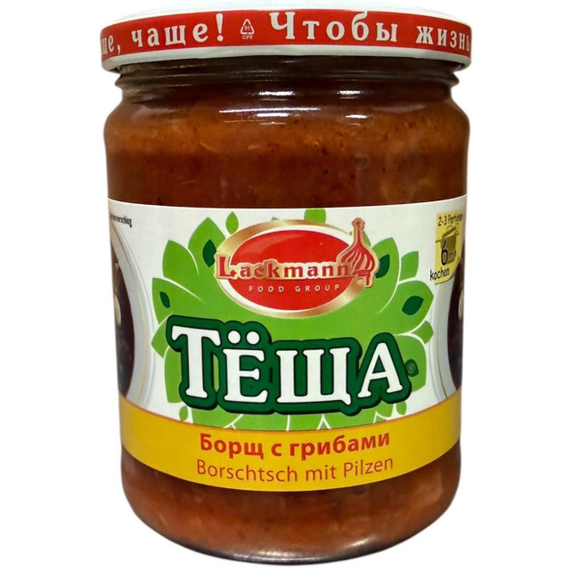 detail Boršč s houbami Tchyně 480 g Lackmann