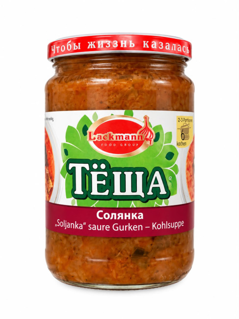 detail Polévka Soljanka s okurkami 480g Tchýně Lackmann