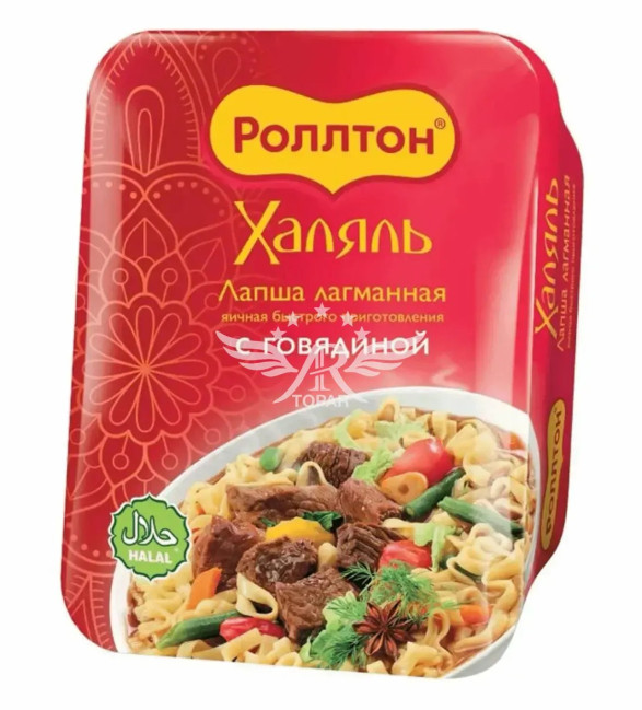 detail Laghmanské instantní nudle Halal s hovězím masem 90?g Rollton