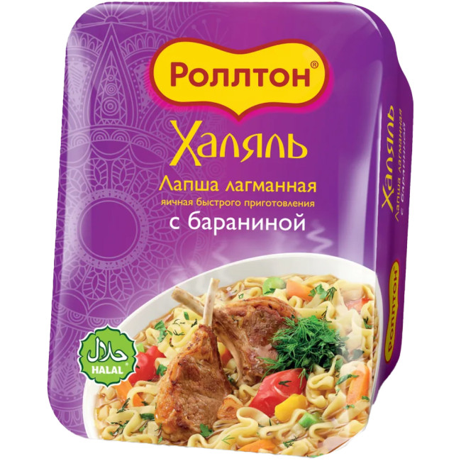 detail Laghmanské instantní nudle Halal s jehněčím masem 90 g Rollton
