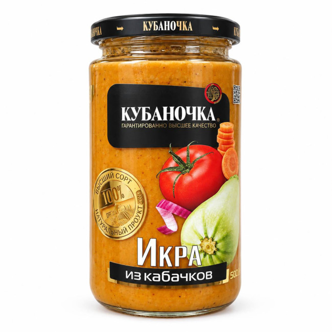 detail Cuketová pomazánka 500g Kubanochka