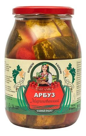 detail Nakladany meloun 980g (čistá hmotnost 530g) Balcanika