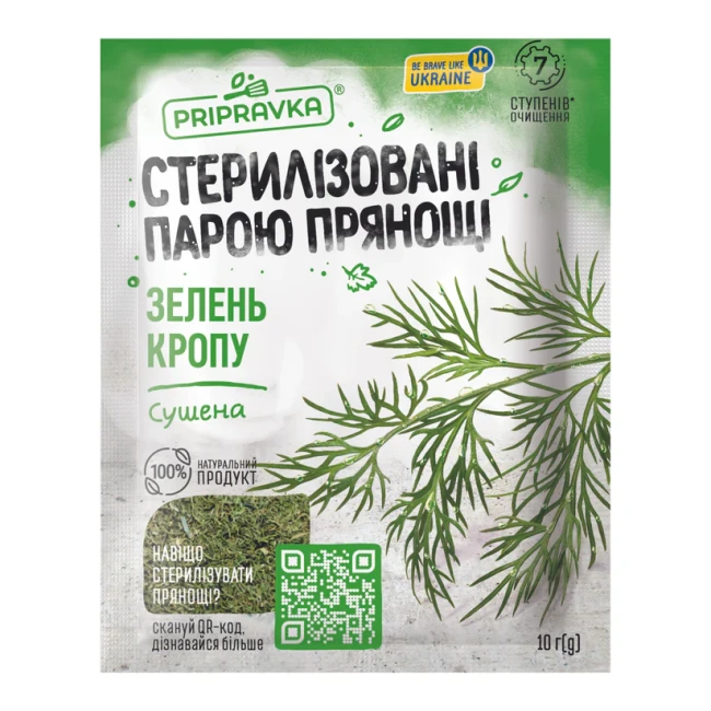 detail Kopr sušený 10g Pripravka