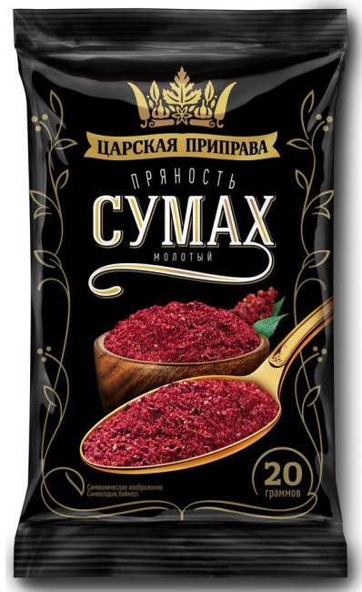 detail Škumpa 20g C.K.