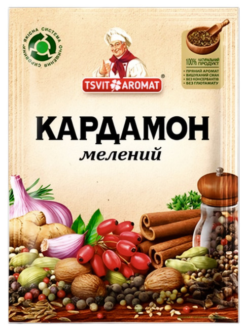 detail Kardamon mletý 8g T&A