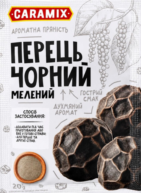 detail Mletý černý pepř 20g Caramix