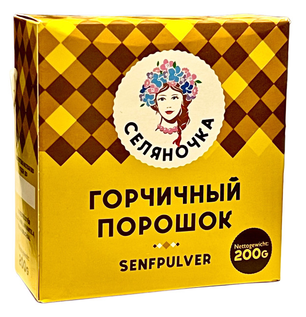 detail Hořčičný prášek 200 g Seljanočka
