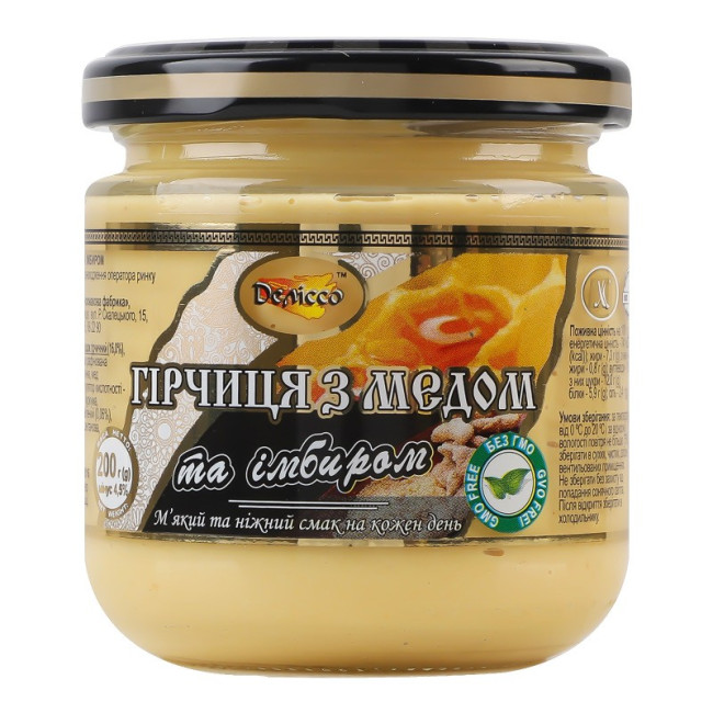 detail Hořčice s medem a zázvorem 200 g Delisso ???
