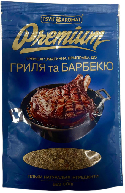 detail Koření na grilování a BBQ 40g Premium T&A