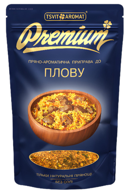 detail Koření na Pilaf 40g Premium T&A