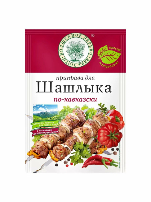 detail Kořeni na šašlyk po-kavkazski 30g V.D.
