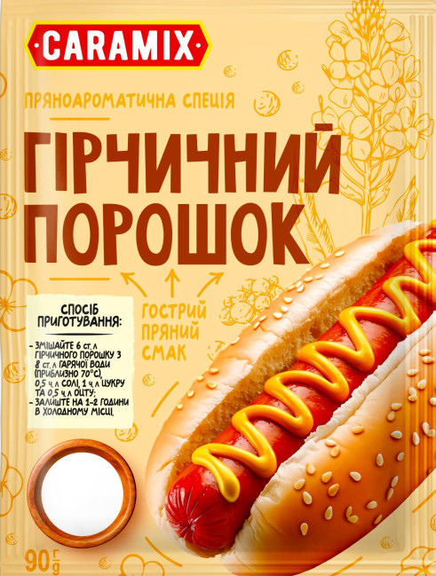 detail Hořčičný prášek 90g CARAMIX