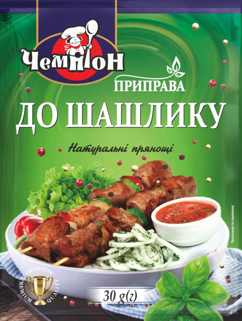 detail Koření „Na šašlik“ 30g Čempion