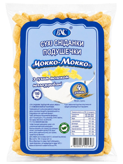 detail Suché raňajky vankúšiky „Choco-Mocco“ so sušeným mliekom, neglazované 180 g BXC