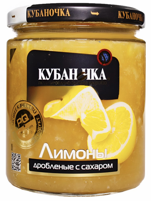 detail Rozdrcené citrony s cukrem 270g Kubanočka