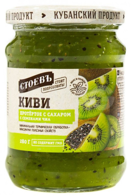 detail Kiwi protřené s cukrem a semínky chia 280 g Stoev