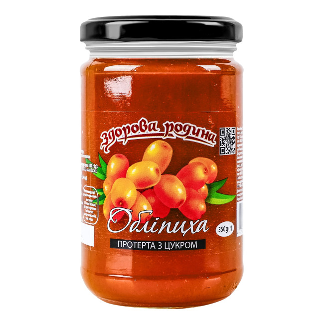 detail Pasírovaný rakytník s cukrem 350g Zdorova rodyna