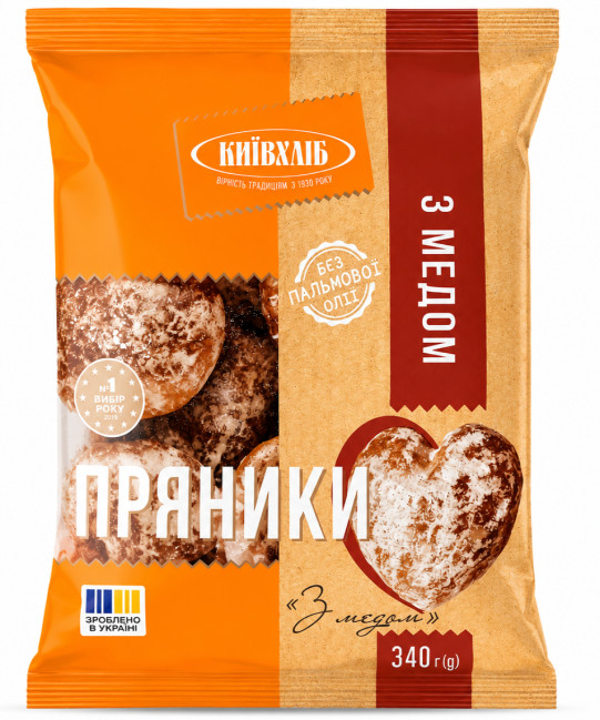 detail Perníky s medem 360g Kyivkhlib