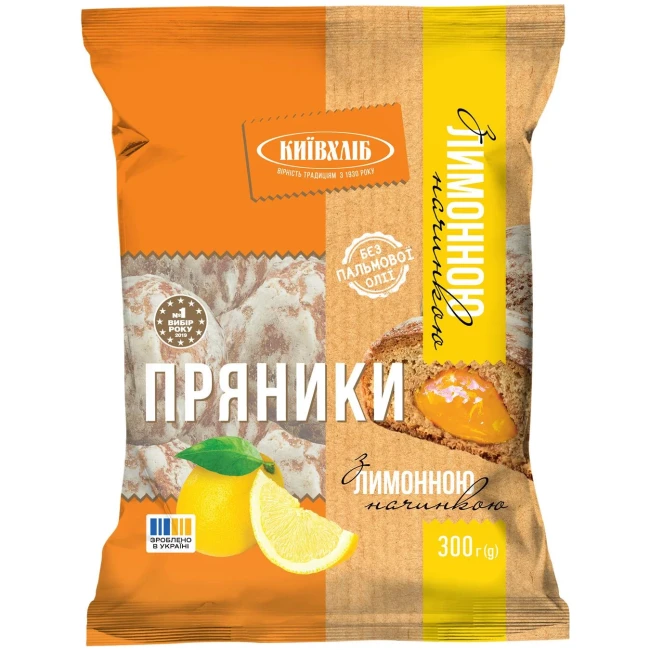 detail Perníčky s citronovou náplní 360g Kievchleb