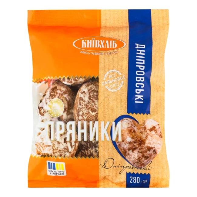 detail Perníky Dněprovské 280g Kyivkhlib