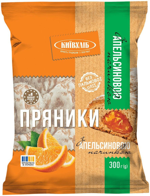 detail Perníky s pomerančovou náplní 300g Kyivchlib