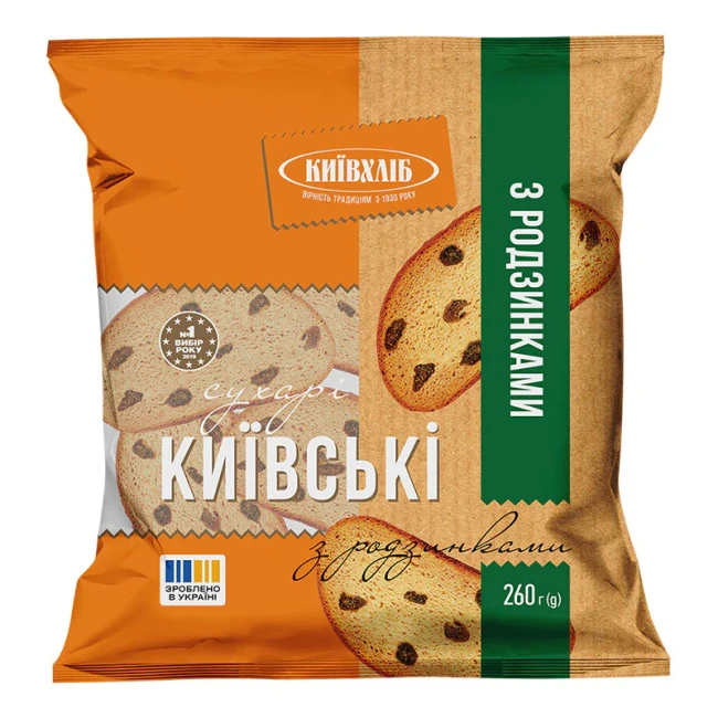 detail Suchary Kievske s rozinkami 260g Kyivkhlib