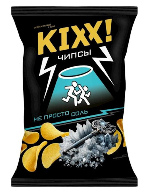 detail Čipsy se colí 50g Kixx