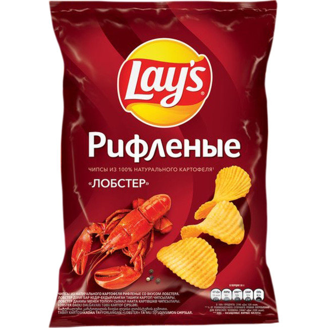 detail Čipsy bramborové s příchutí Humra 140 g Lay’s