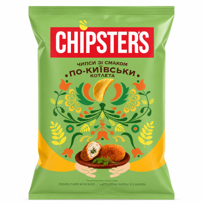 detail Bramborové chipsy s příchutí Kijevský řízek 100g Chipsters