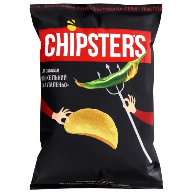 detail Bramborové chipsy s příchutí Pekelné jalapeno 120g Chipsters