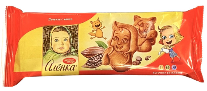 detail Sušenky Alenka 155g Krasnyj Oktjabr